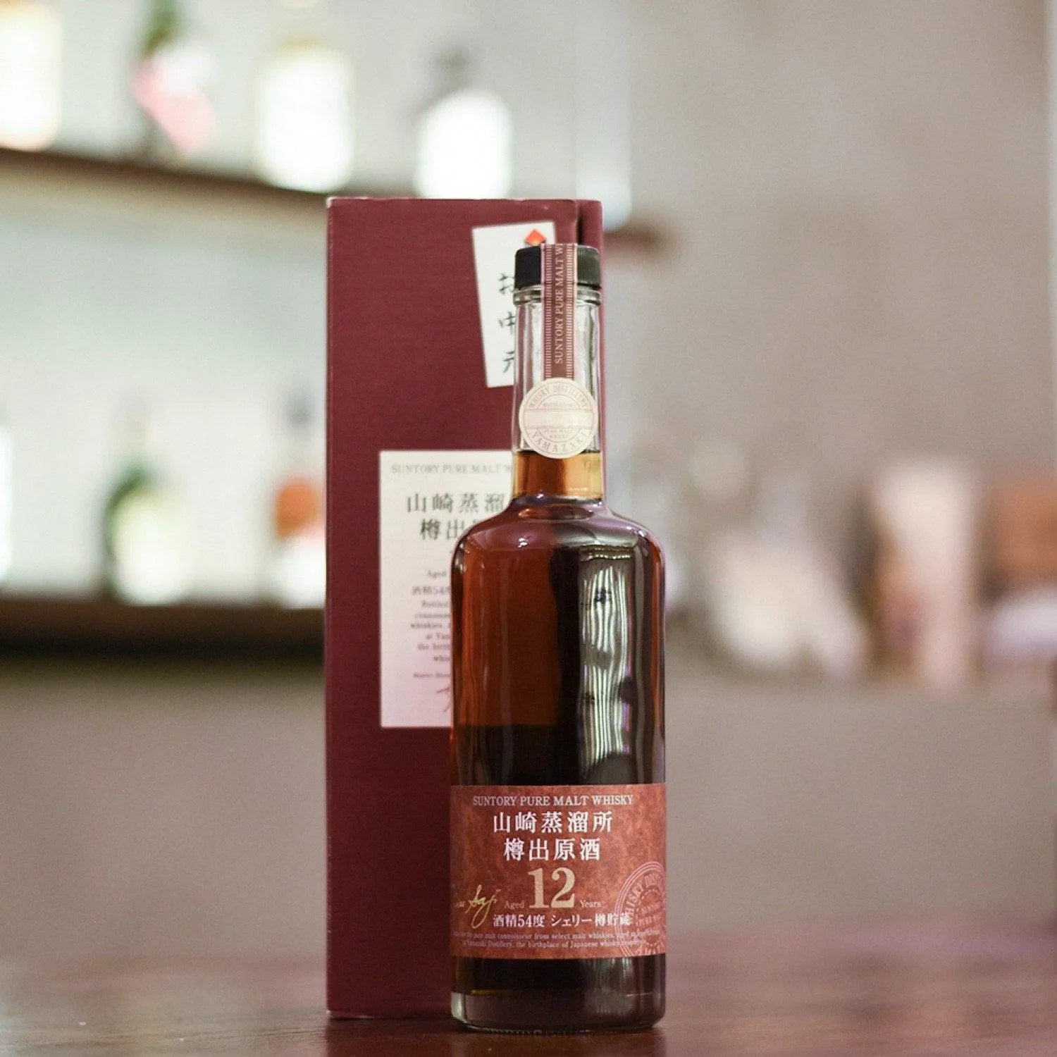 山崎 Yamazaki 12 Year Old Tarudashi Genshu Sherry Cask 54% - The Rare Malt