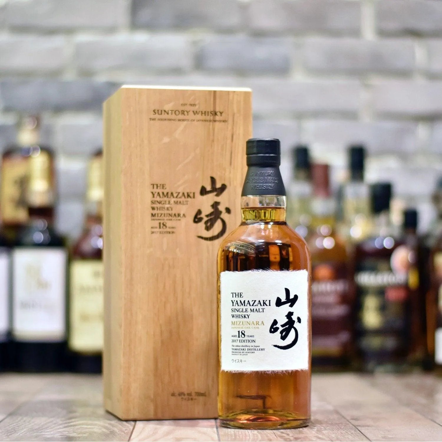 山崎 Yamazaki 18 Year Old Mizunara Cask - The Rare Malt