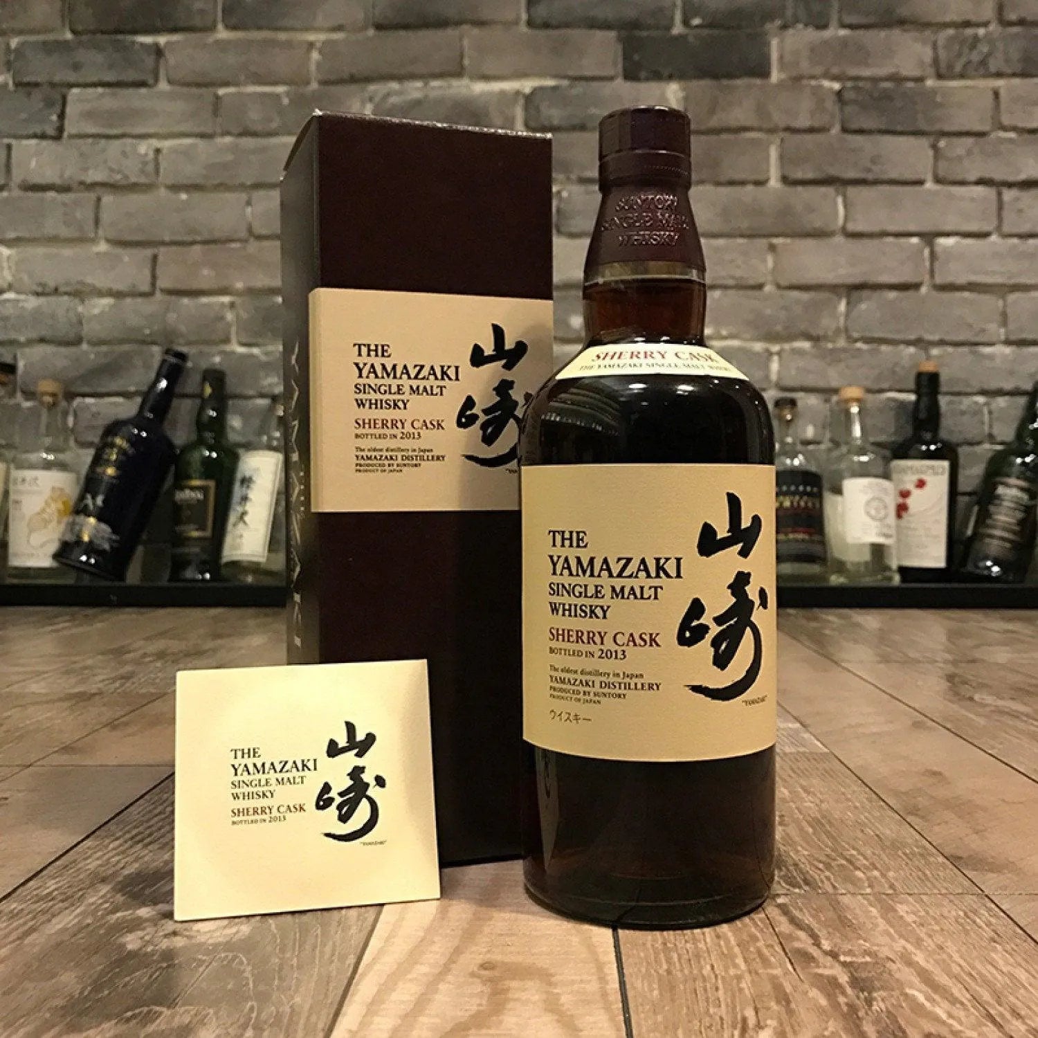 山崎 Yamazaki Sherry Cask 2013 - The Rare Malt