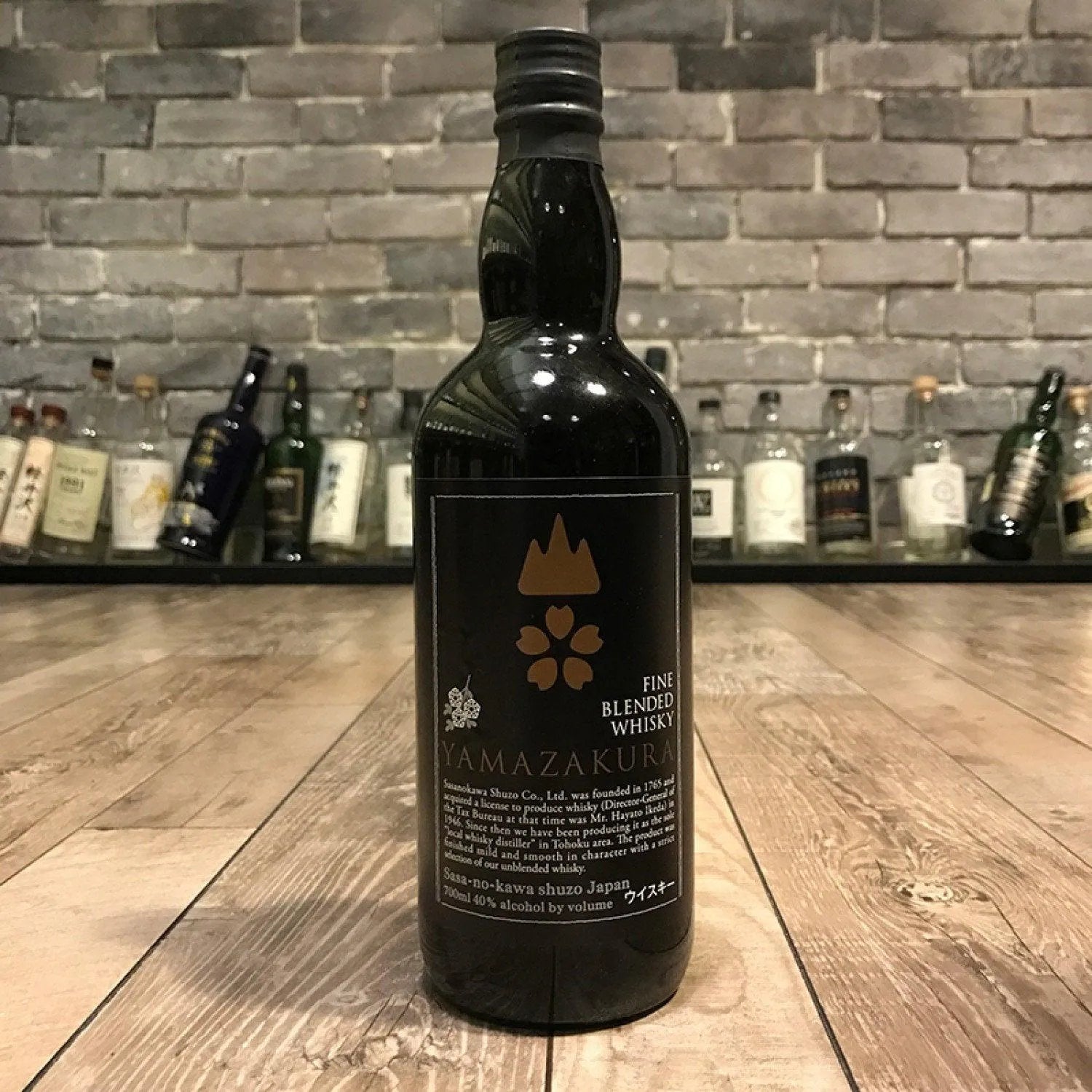 Yamazakura NAS - The Rare Malt