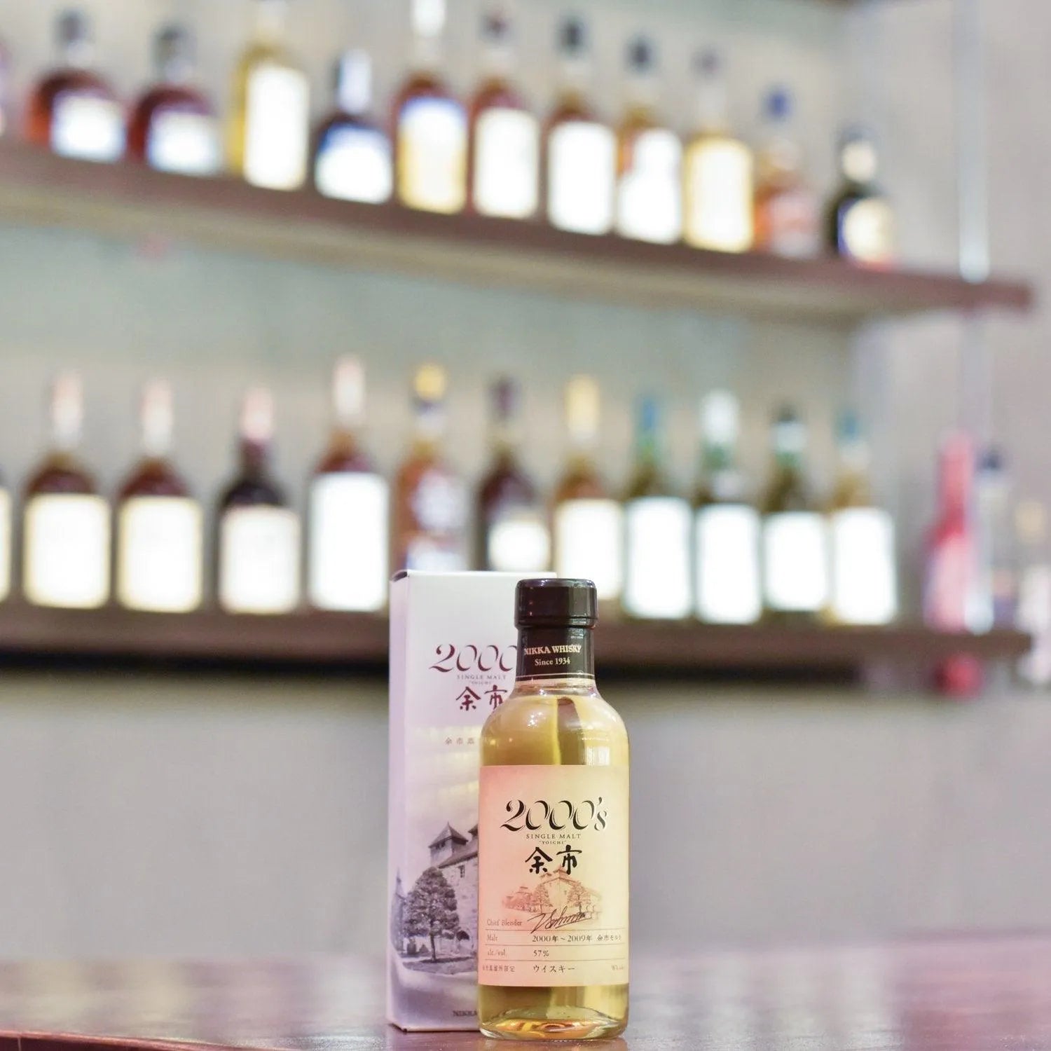 余市 Yoichi 2000's 180ML - The Rare Malt