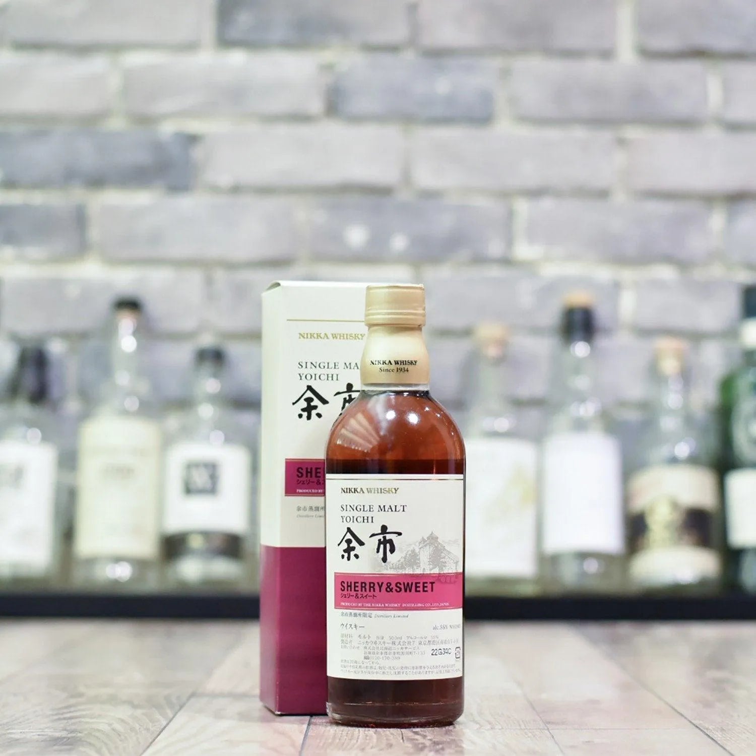 余市 Yoichi Sherry & Sweet - The Rare Malt