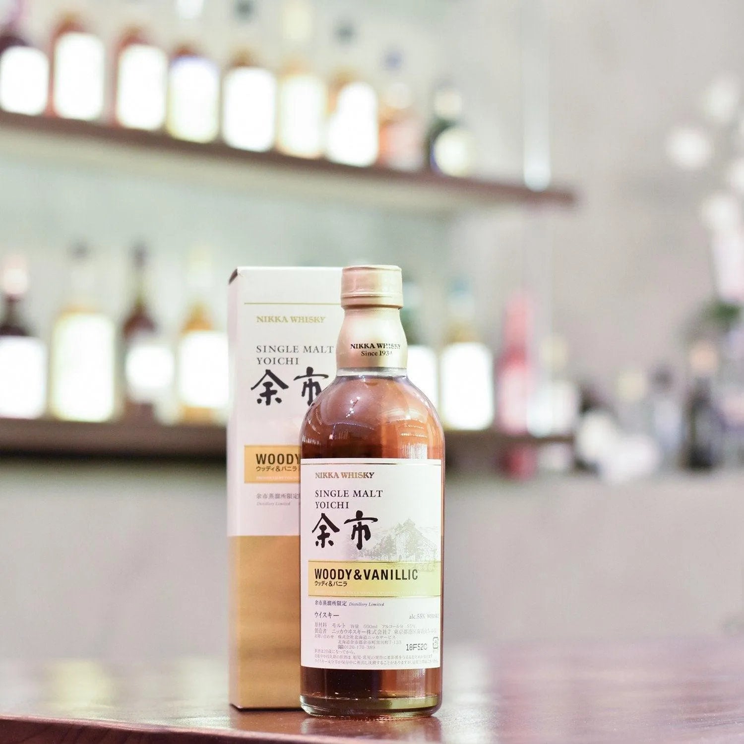 余市 Yoichi Woody & Vanillic - The Rare Malt