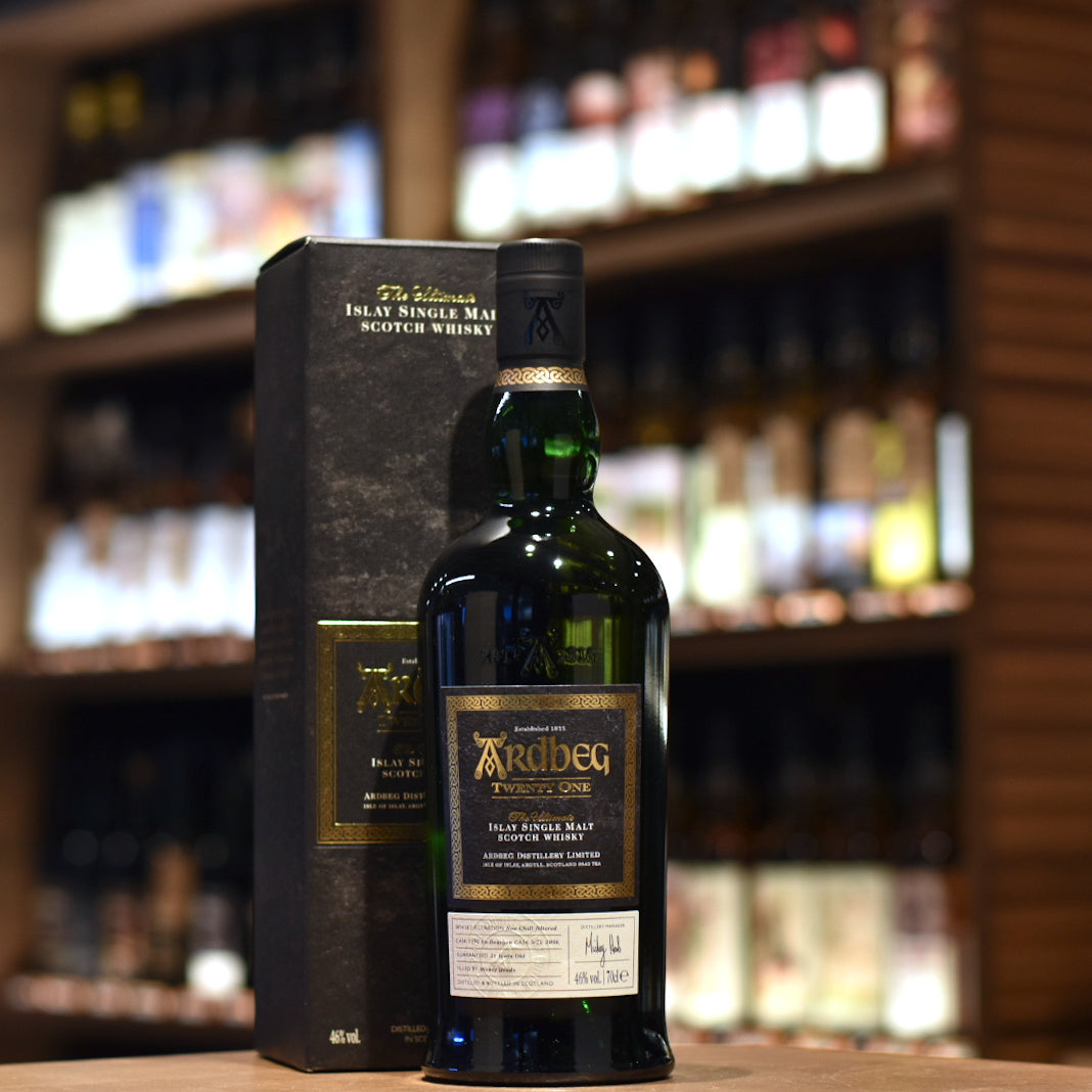 New Arrivals | Expert Drinks & Accessories | The Rare Malt
