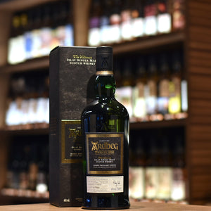 Ardbeg 21 Year Old Twenty One