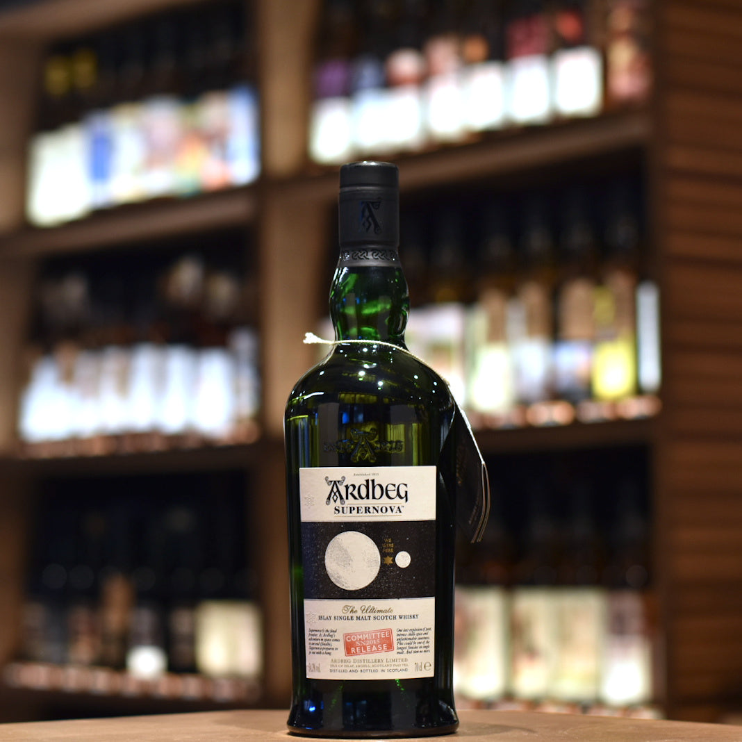 Ardbeg Supernova 2015 Committee Exclusive