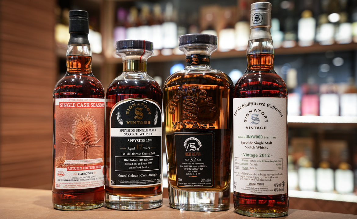 Balvenie 13 Year Old Moscatel Cask Taiwan Exclusive | 經典Scotch
