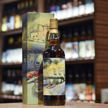 Sansibar - Tamdhu 20 Year Old 2006 15th Anniversary Cask 3102