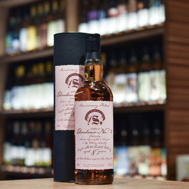 Signatory - Edradour No.2 8 Year Old 2018 for Andrew Symington