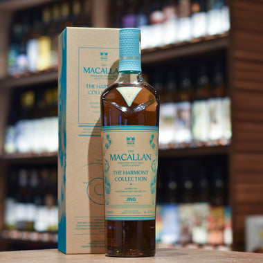 Macallan The Harmony Collection - Phoenix Honey Orchid Tea