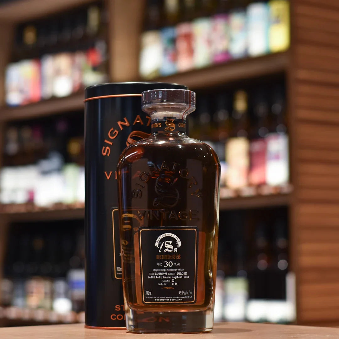 Signatory - Benrinnes 30 Year Old 1995 Symington's Choice Cask 102