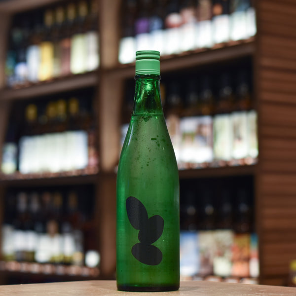 大嶺 3粒 原酒 生詰 冷卸 雄町