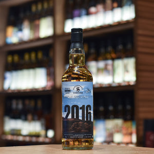 Signatory - Clynelish 10 Year Old 2016 for The Nectar Cask 307810