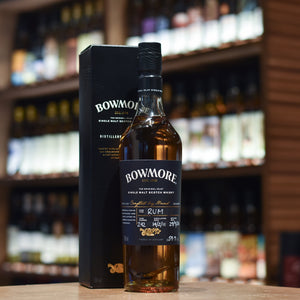 Bowmore 15 Year Old 2011 Distillery Exclusive Cask 242