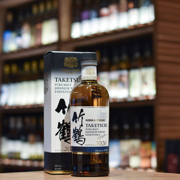 竹鶴 Taketsuru Pure Malt Essentials 2026