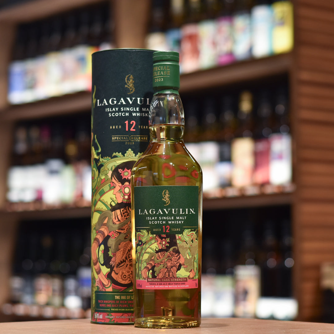 Lagavulin 12 Year Old Cask Strength 2023 Special Release