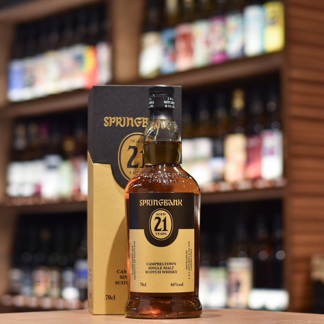 Springbank 21 Year Old 2023 Release