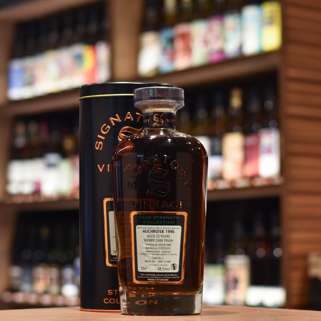 Signatory - Auchroisk 25 Year Old 2005 Cask 2