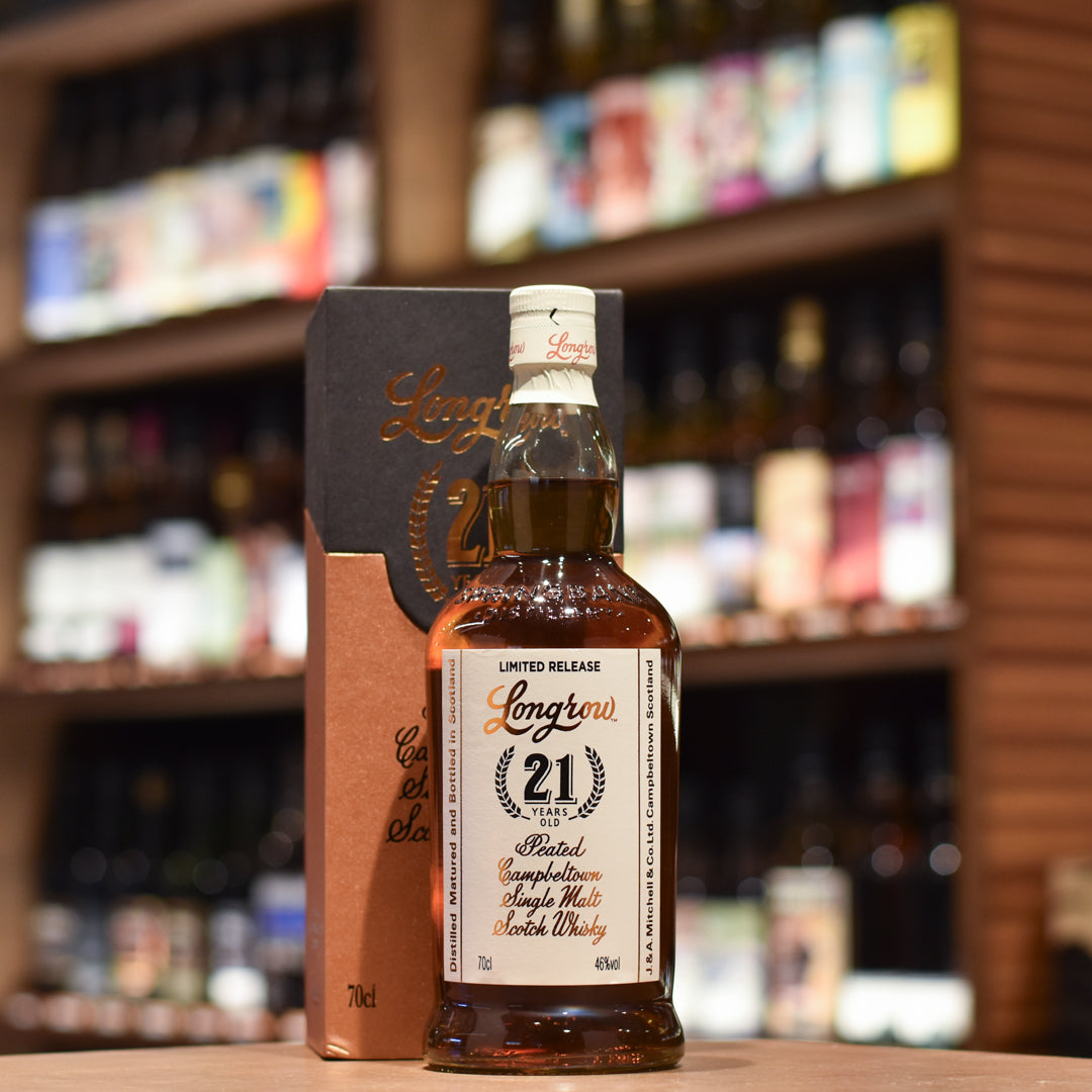 Longrow 21 Year Old 2022 Release