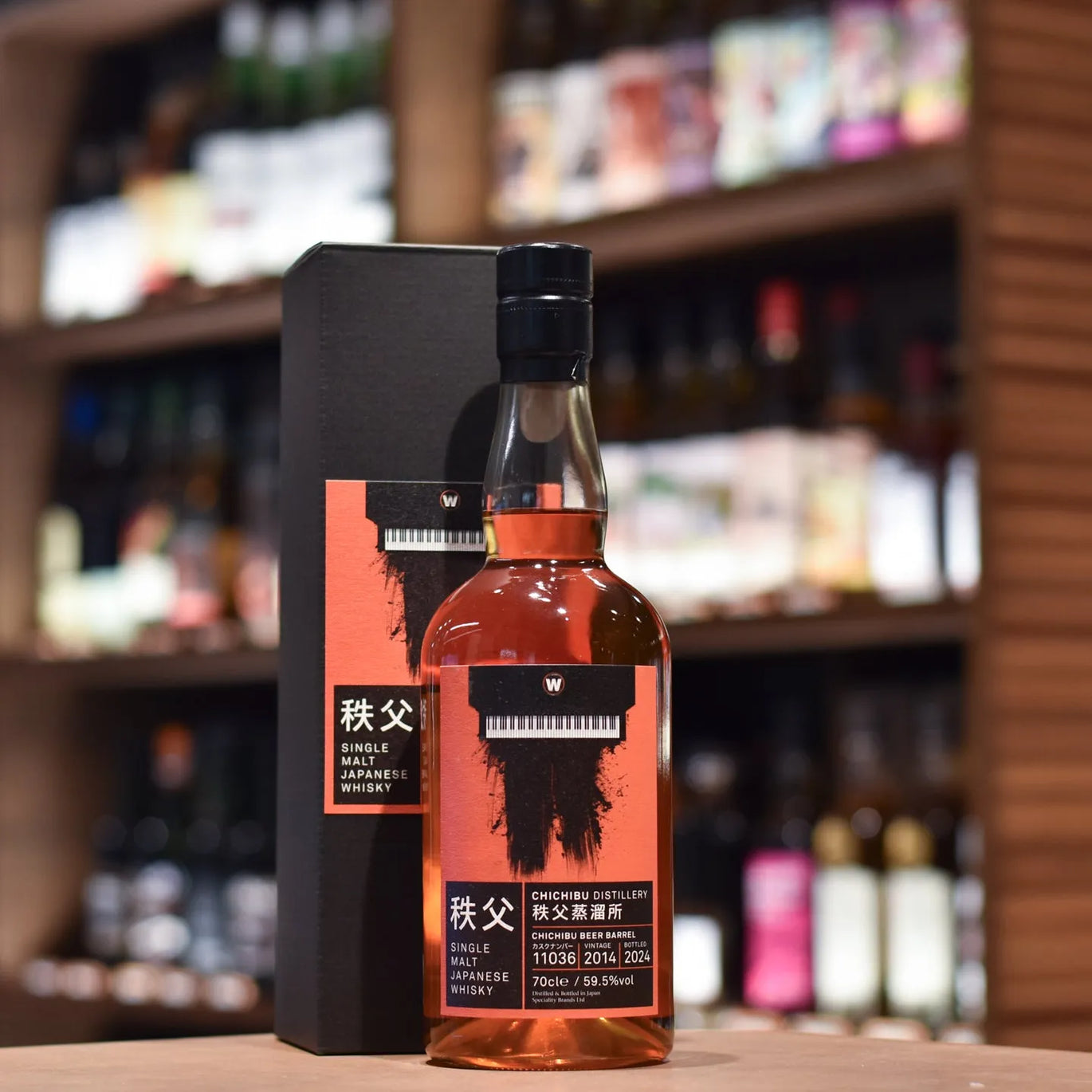 ウイスキー Chichibu Heavily Peated Cigar Label 700 Ichiro's Malt Chichibu The Peated Single Malt Whisky 750ml