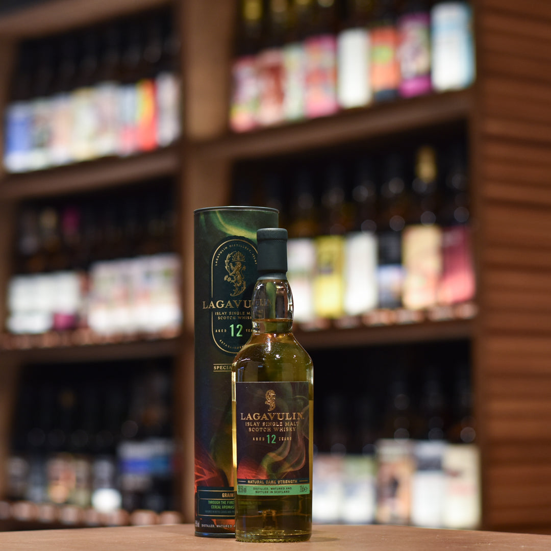 Lagavulin 12 Year Old Cask Strength 2025 Special Release 200ml