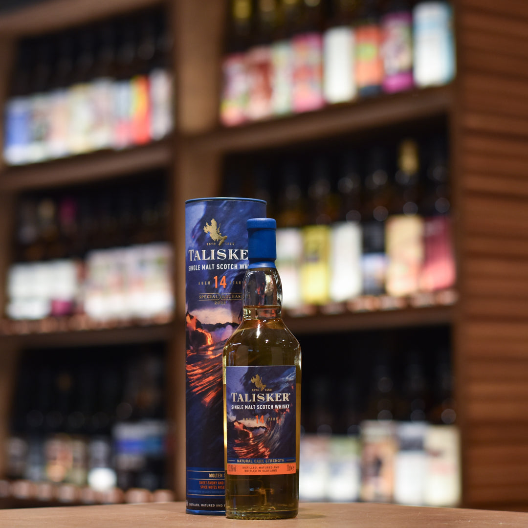 Talisker 14 Year Old Cask Strength 2025 Special Release 200ml