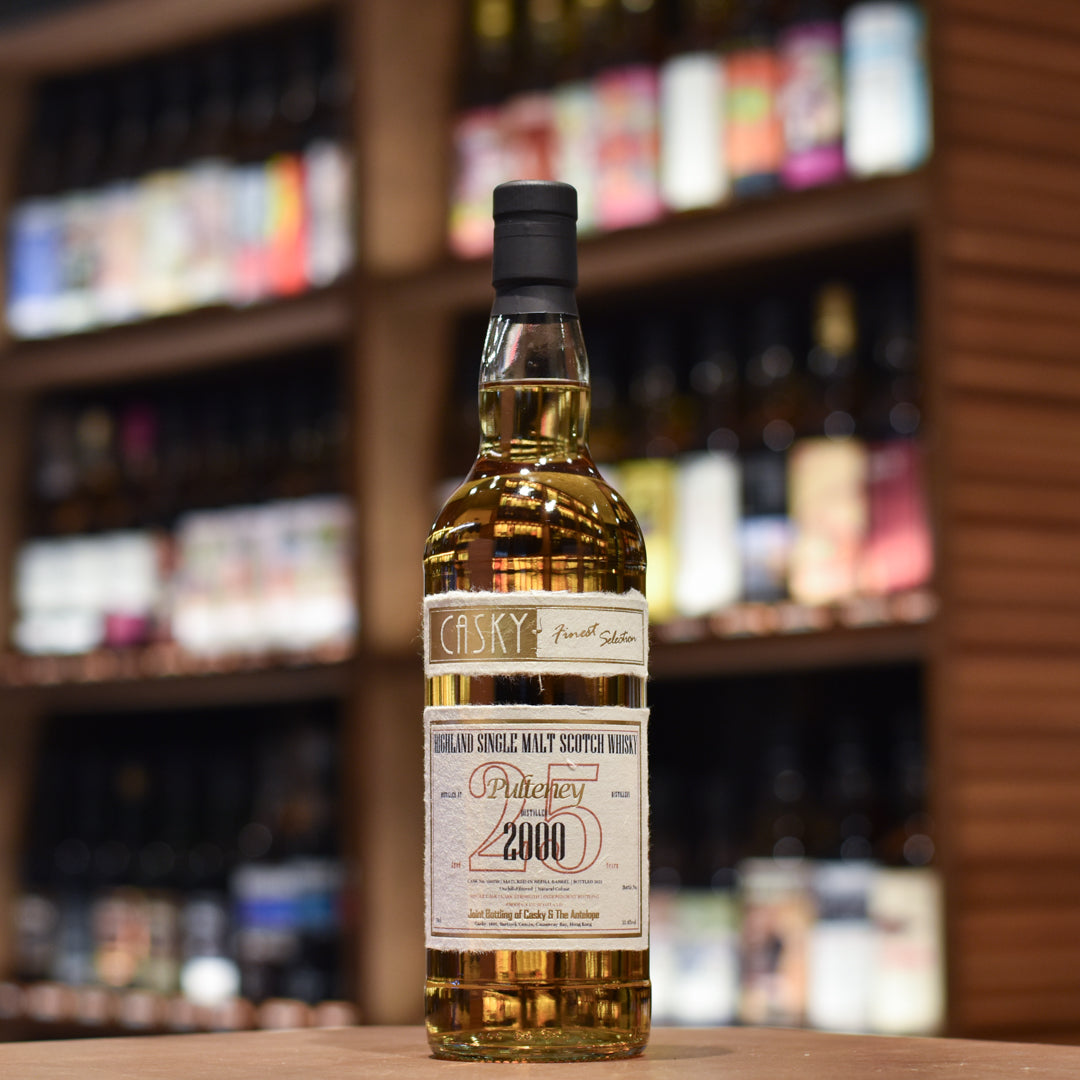 Casky - Old Pulteney 25 Year Old 2000 Cask 100239