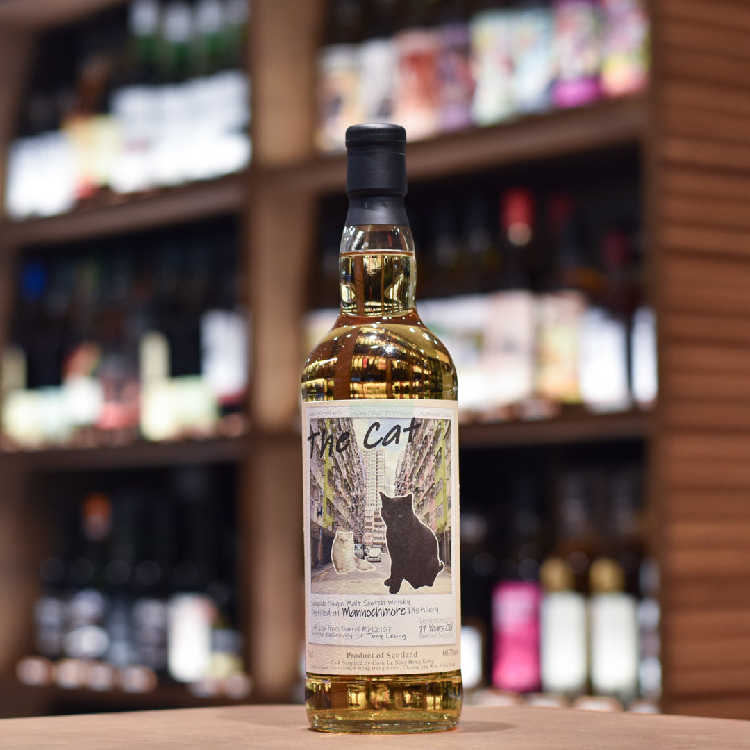 Cask Le Sens - Mannochmore 11 Year Old 2012 for Tony Leung Cask 612167