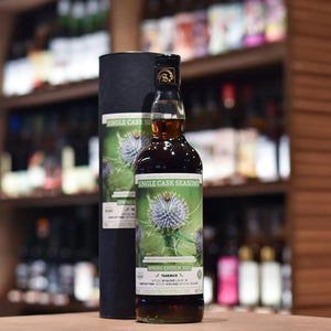 Signatory - Teaninich 12 Year Old 2009 Single Cask Season Cask 1