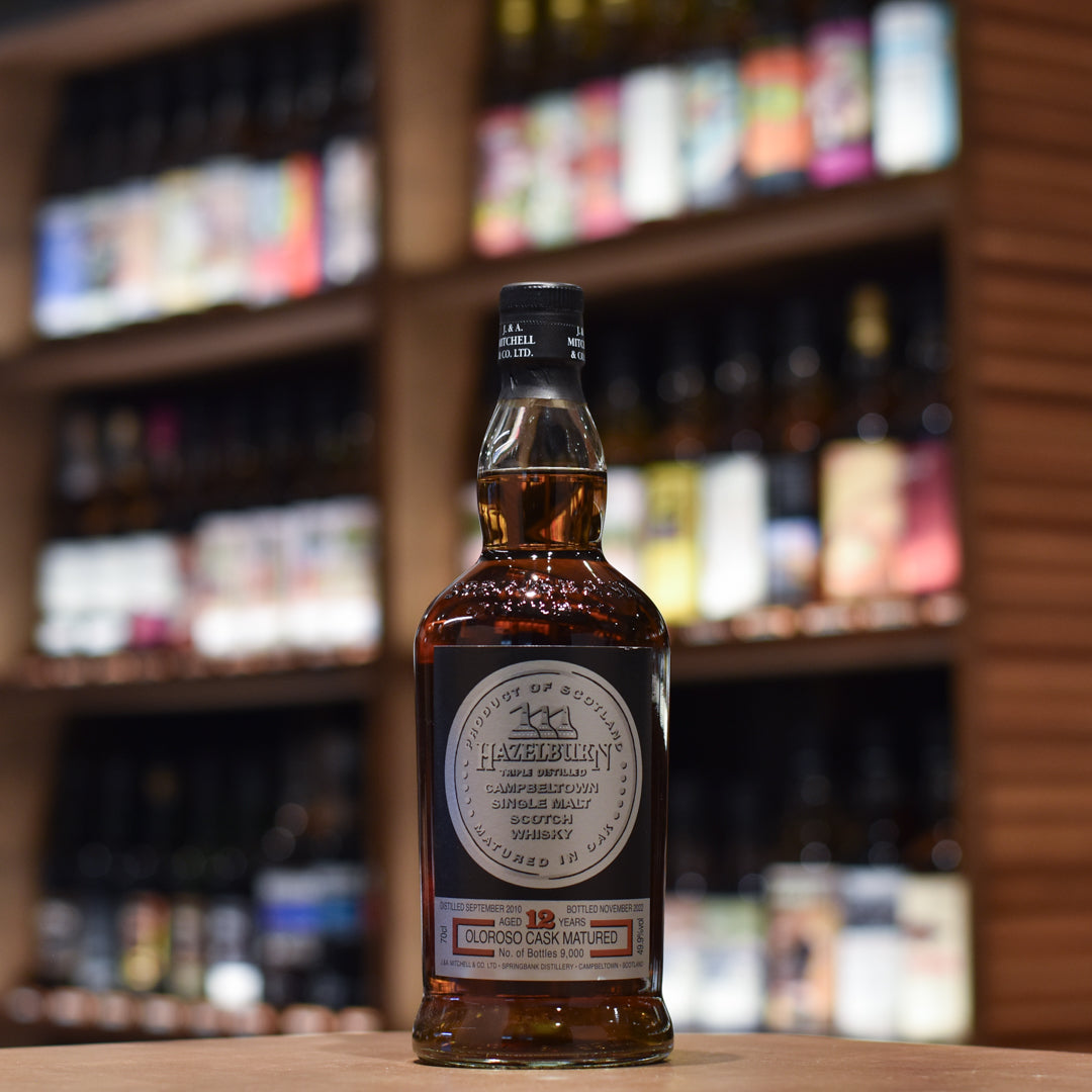 Hazelburn 12 Year Old 2010 Oloroso Cask Matured