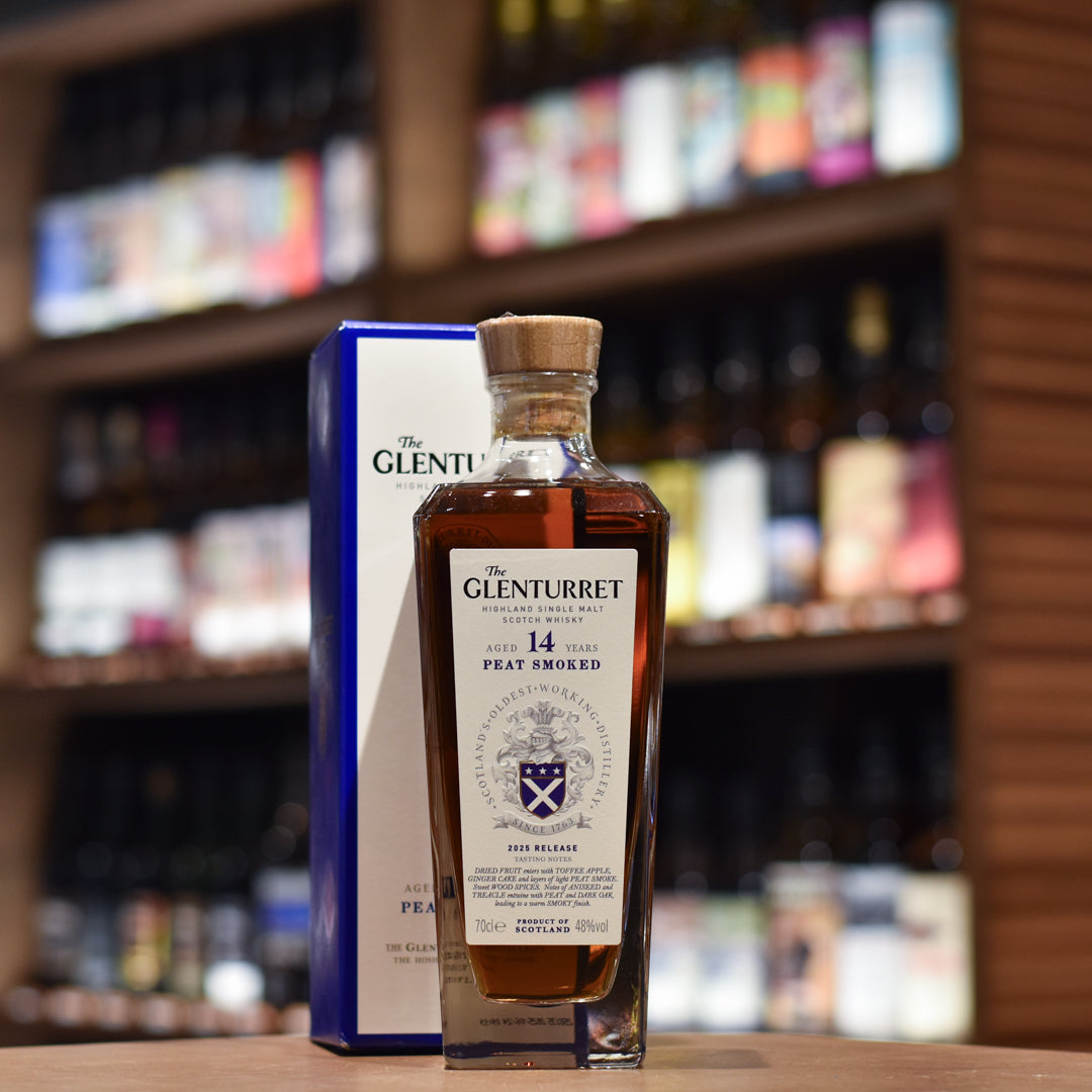 Glenturret 14 Year Old Peat Smoke 2025 Release