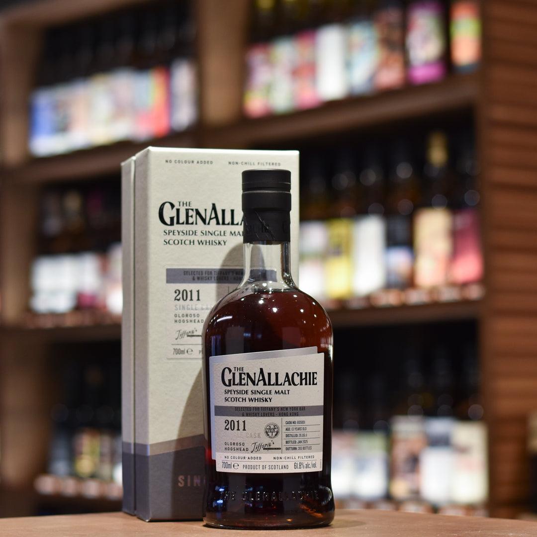 Glenallachie 13 Year Old 2011 for Tiffany's New York Bar Cask 805001
