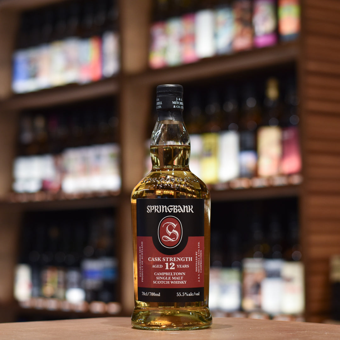 Springbank 12 Year Old Cask Strength Batch 28