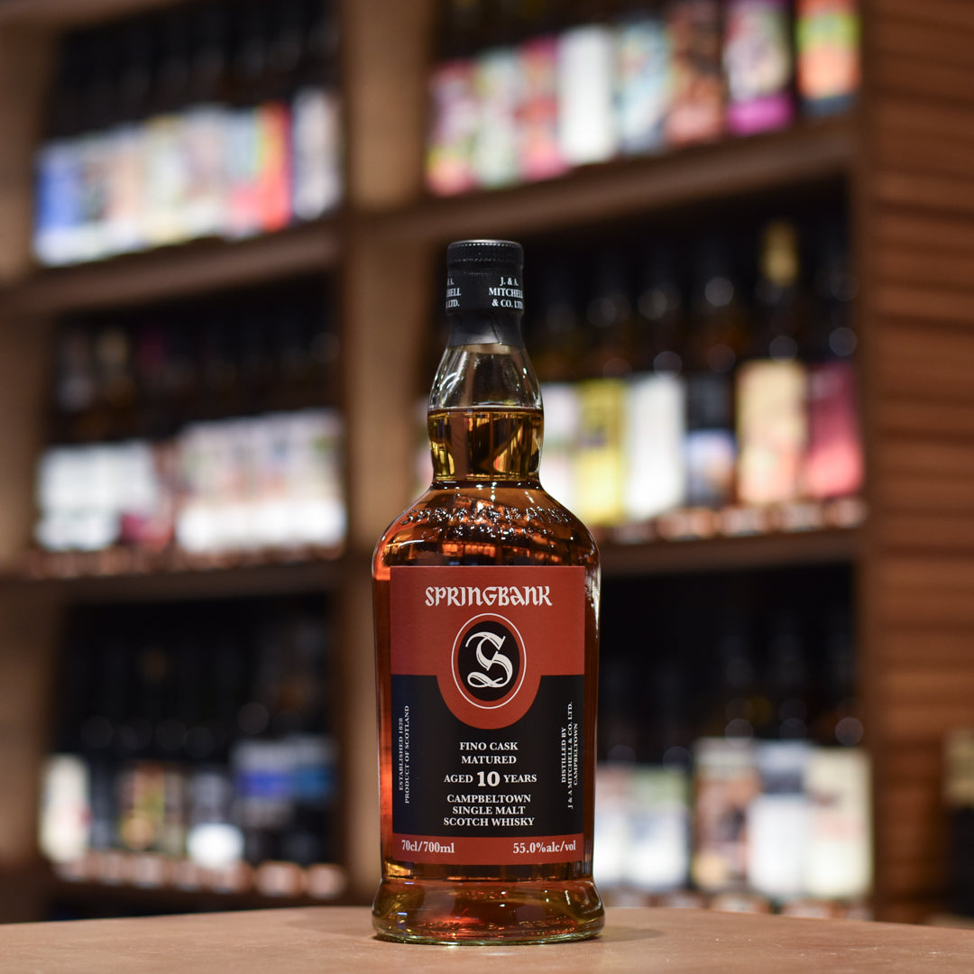 Springbank 10 Year Old Fino Cask Matured 2025 Edition