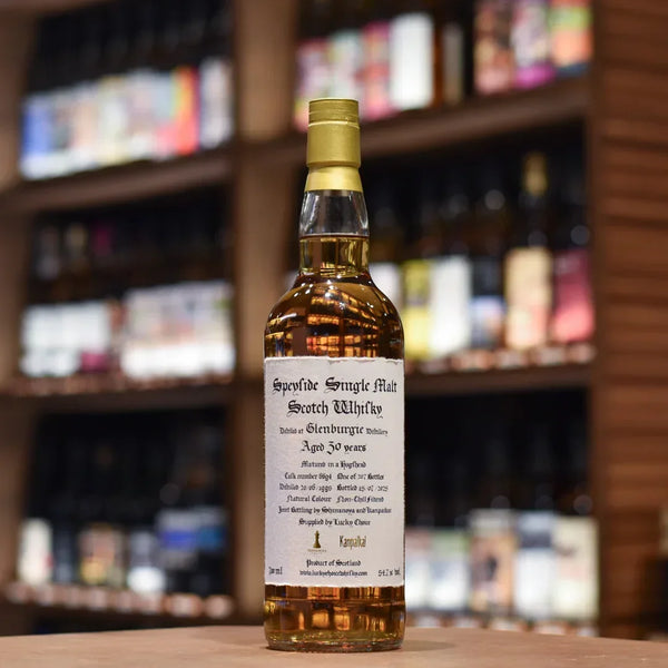 リンリスゴー30年 Lucky Choice - Glenburgie 30 Year Old 1995 for Shinanoya