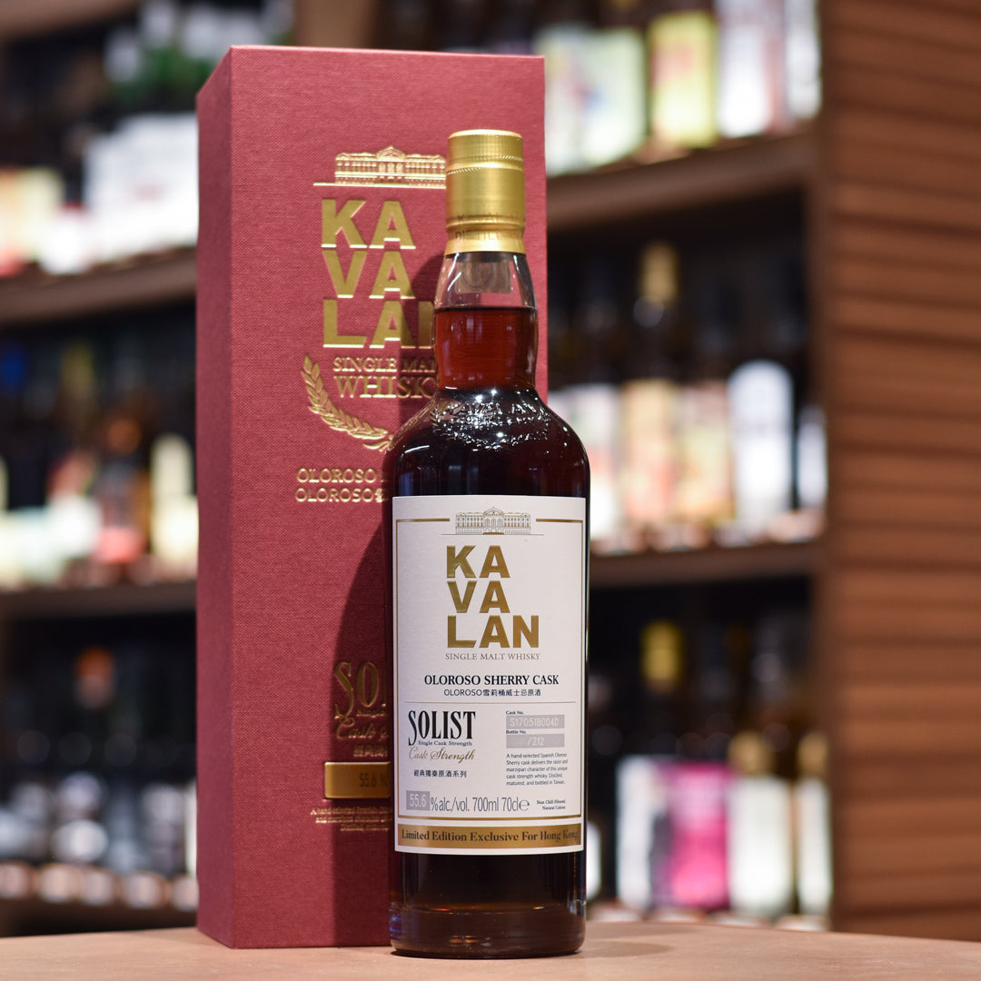 Kavalan Solist Sherry Cask Hong Kong Exclusive Cask S140226059A