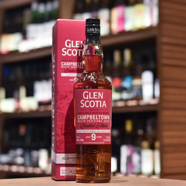Glen Scotia 9 Year Old Campbeltown Malts Festival 2025