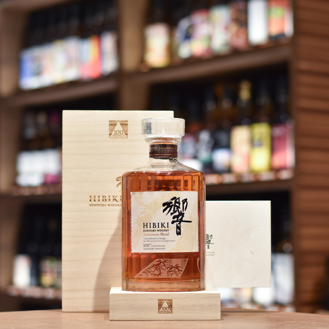 響 Hibiki Anniversary Blend 100th Anniversary
