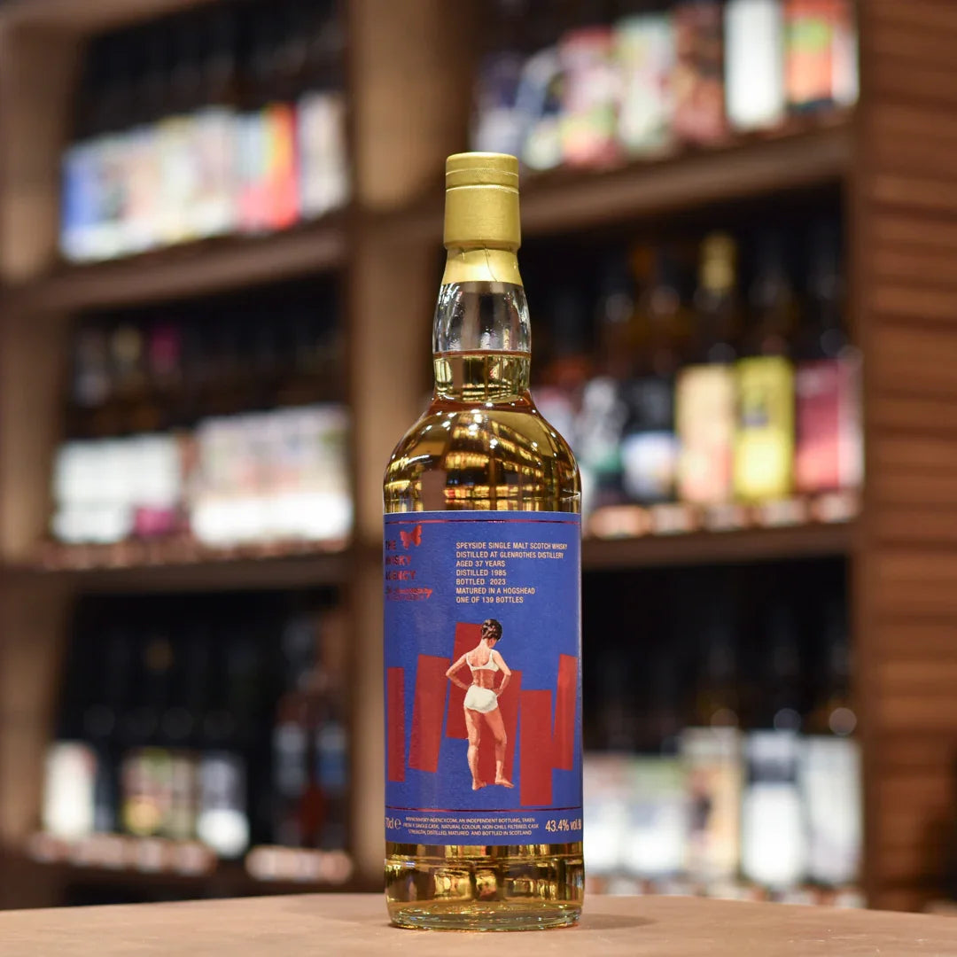 The Whisky Agency - Glenrothes 37 Year Old 1985 15th Anniversary Blocks