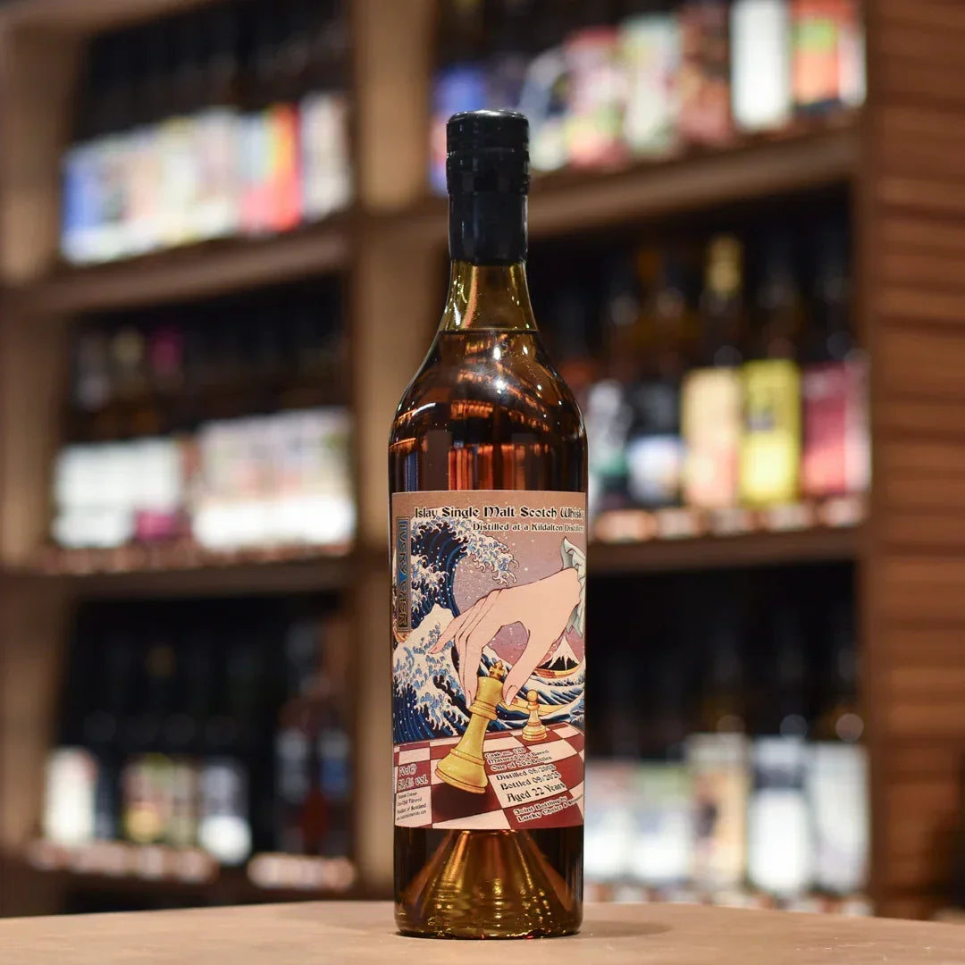 Lucky Choice - Kildalton (Ardbeg) 22 Year Old 2003 with Shinanoya Cask 133