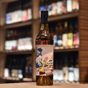 Lucky Choice - Kildalton (Ardbeg) 22 Year Old 2003 with Shinanoya Cask 133