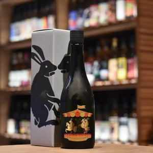 二兔 純米吟釀生原酒 新酒 干支2026 Horse & Rabbit 萬歲五十五 附外盒