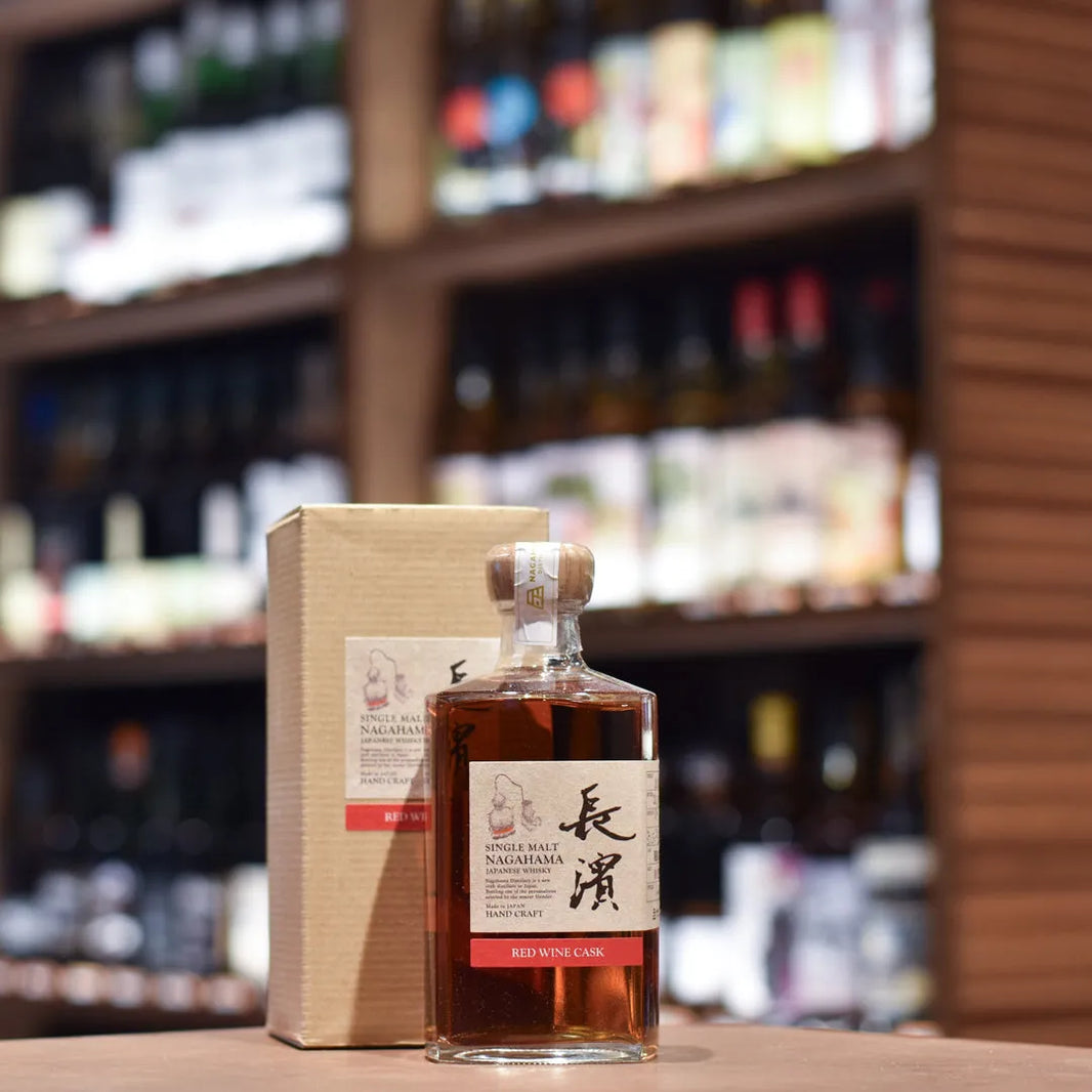 Nagahama | Expert Drinks & Accessories | The Rare Malt - Whisky Shop