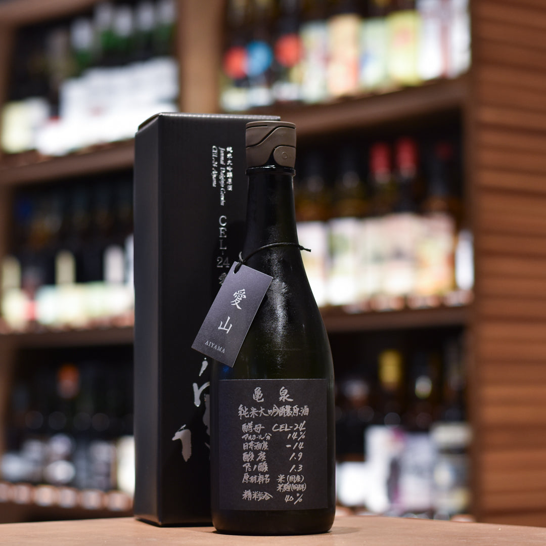 龜泉 Junmai Daiginjo Genshu CEL-24 Aiyama
