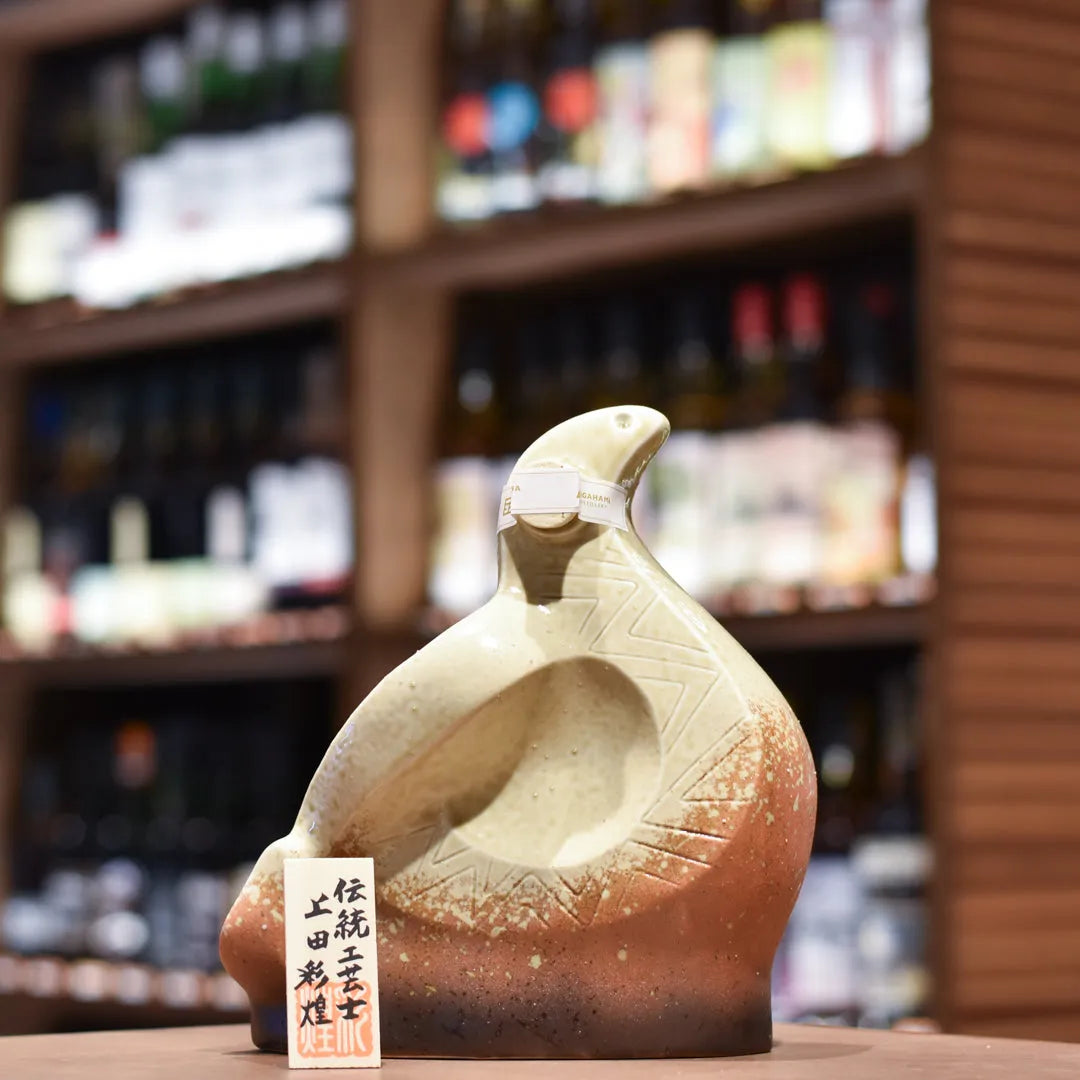 長濱 Nagahama 3 Year Old 2021 信樂燒干支 蛇年 Cask 1372