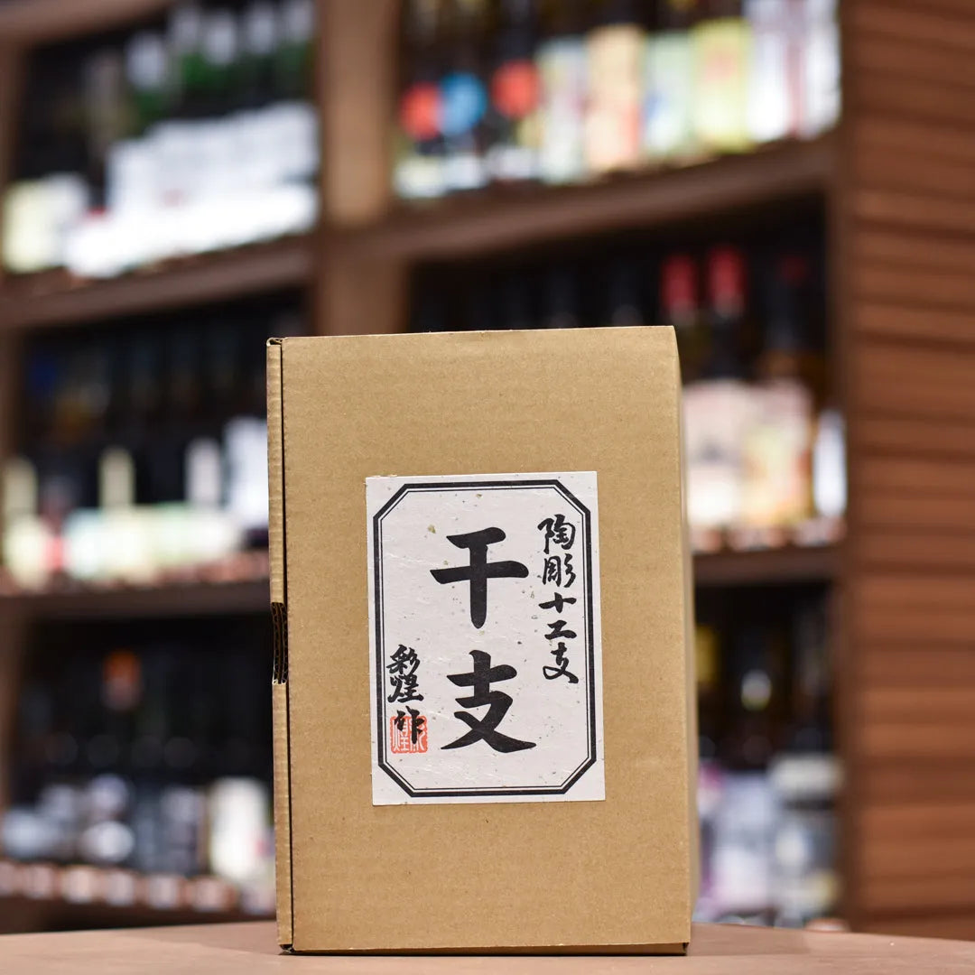 長濱 Nagahama 3 Year Old 2021 信樂燒干支 蛇年 Cask 1372