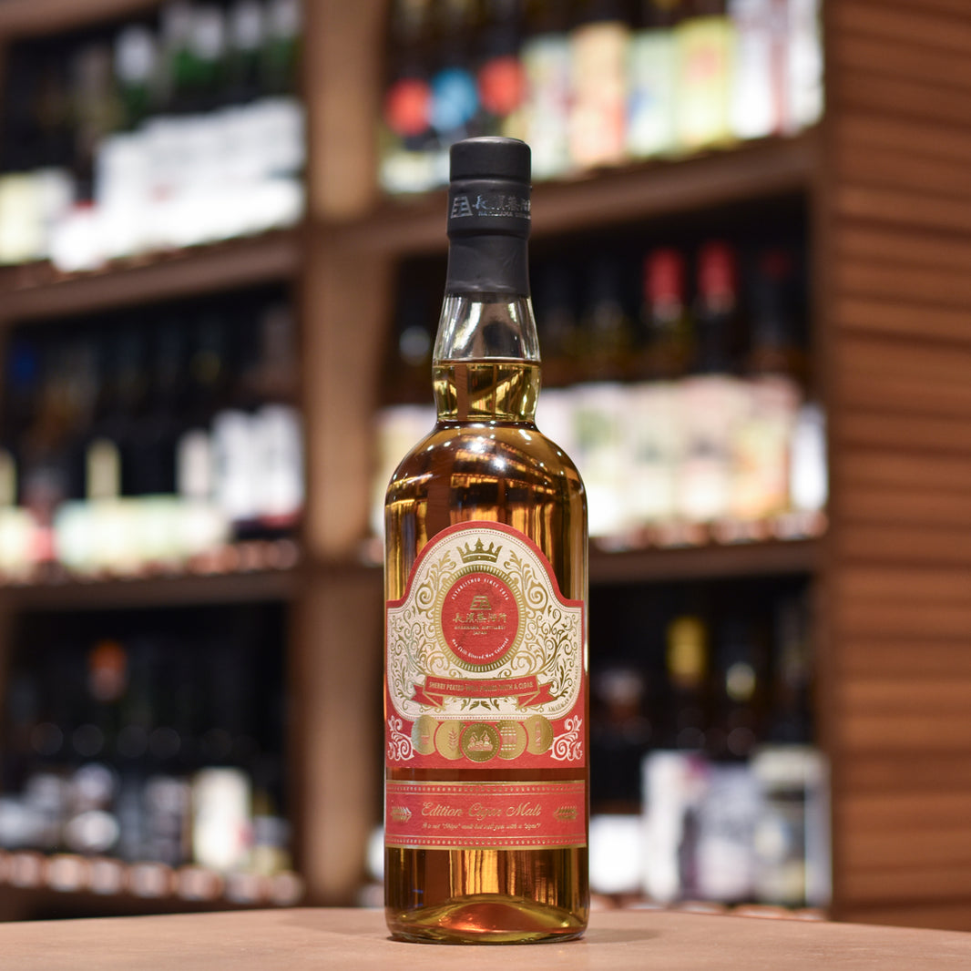 Nagahama | Expert Drinks & Accessories | The Rare Malt - Whisky Shop