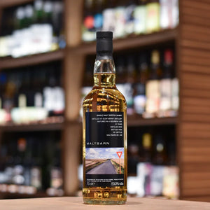 Maltbarn - Glen Moray 21 Year Old 2003 Record Covers