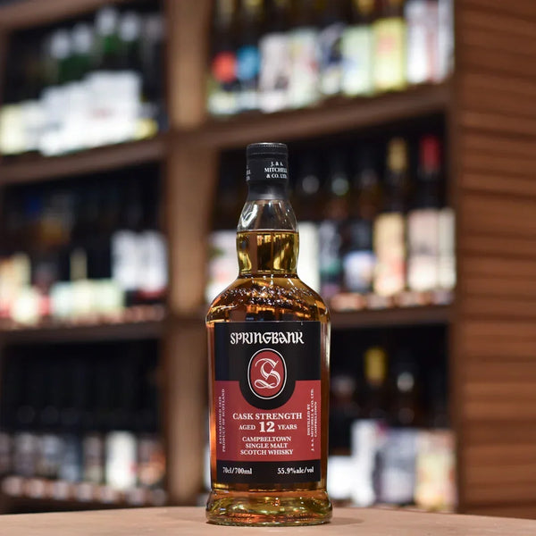 Springbank 12 Year Old Cask Strength Batch 27 | 經典Scotch Whisky