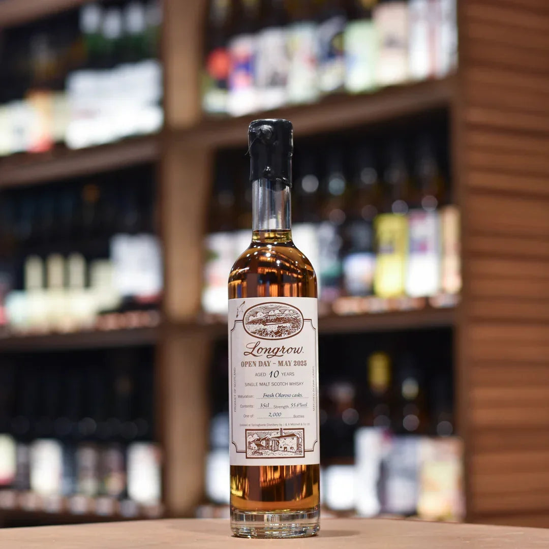 Longrow 10 Year Old Open Day - May 2025